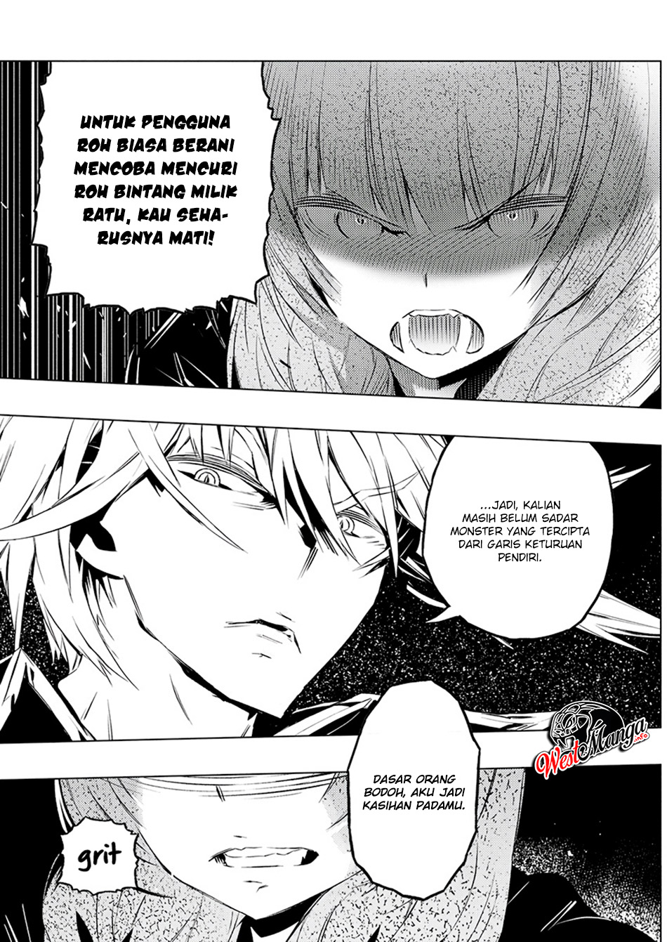 Kimi to Boku no Saigo no Senjou, Aruiwa Sekai ga Hajimaru Seisen Chapter 22 - halaman 11