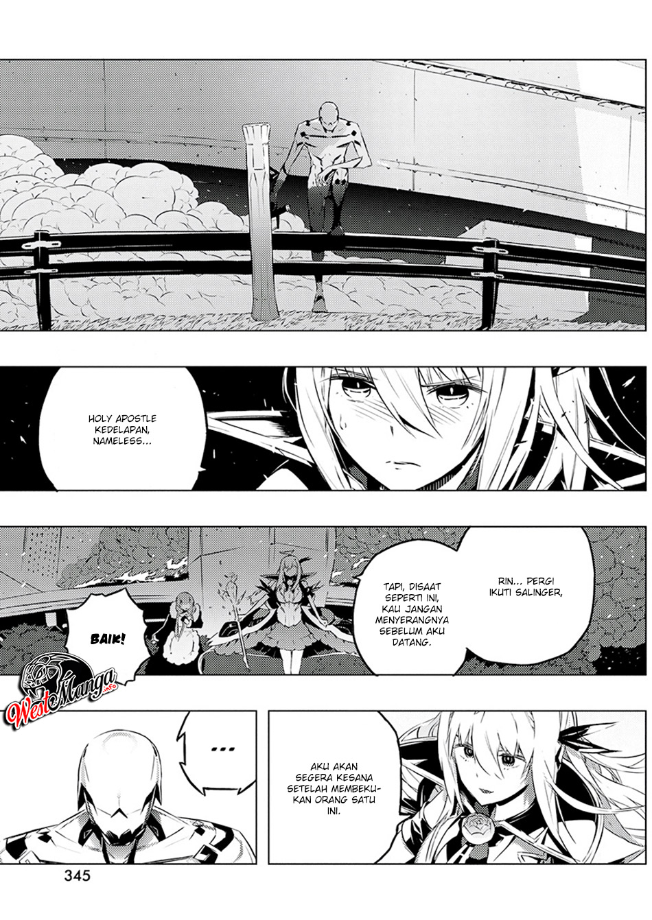 Kimi to Boku no Saigo no Senjou, Aruiwa Sekai ga Hajimaru Seisen Chapter 22 - halaman 7