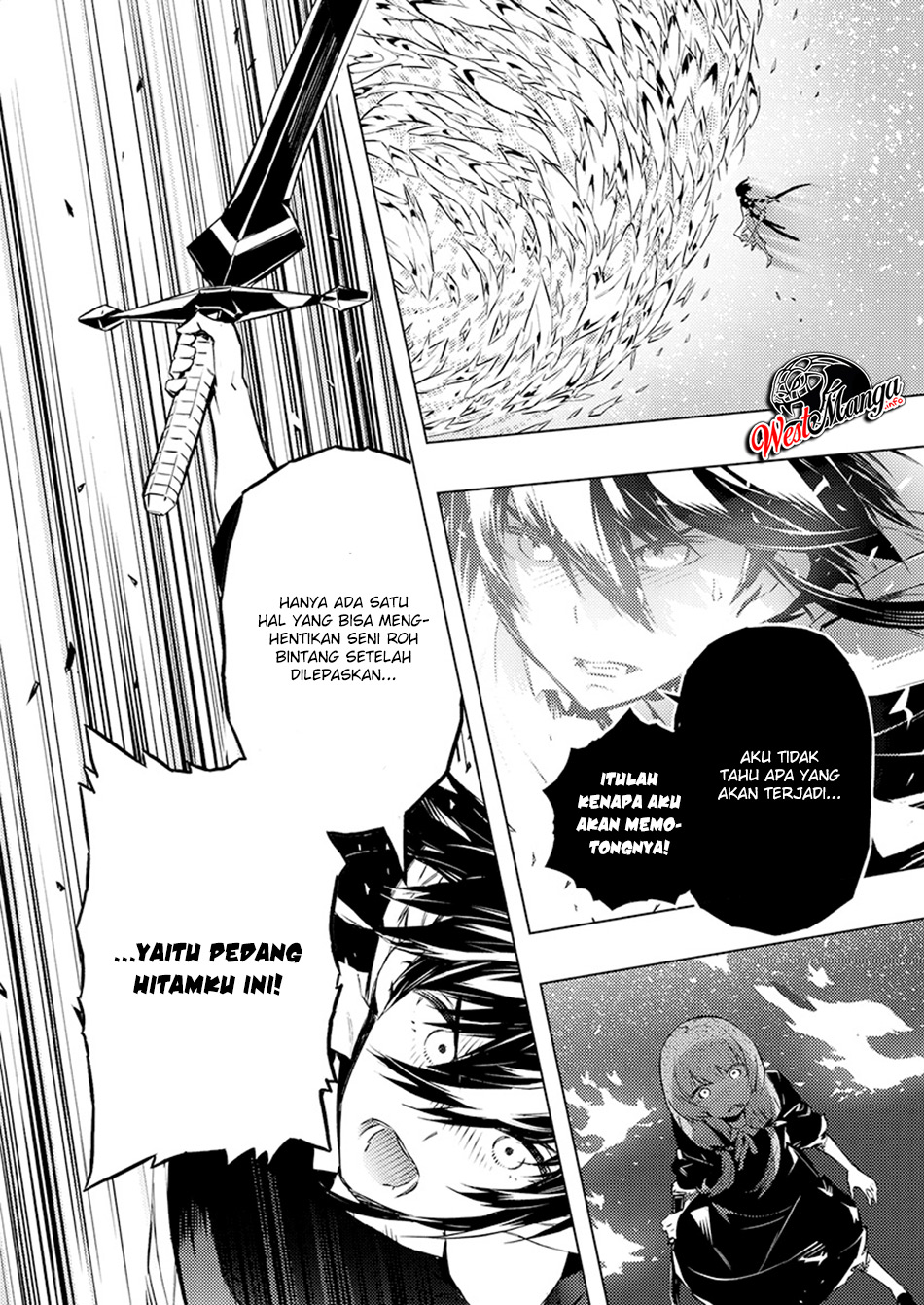 Kimi to Boku no Saigo no Senjou, Aruiwa Sekai ga Hajimaru Seisen Chapter 23 - halaman 10