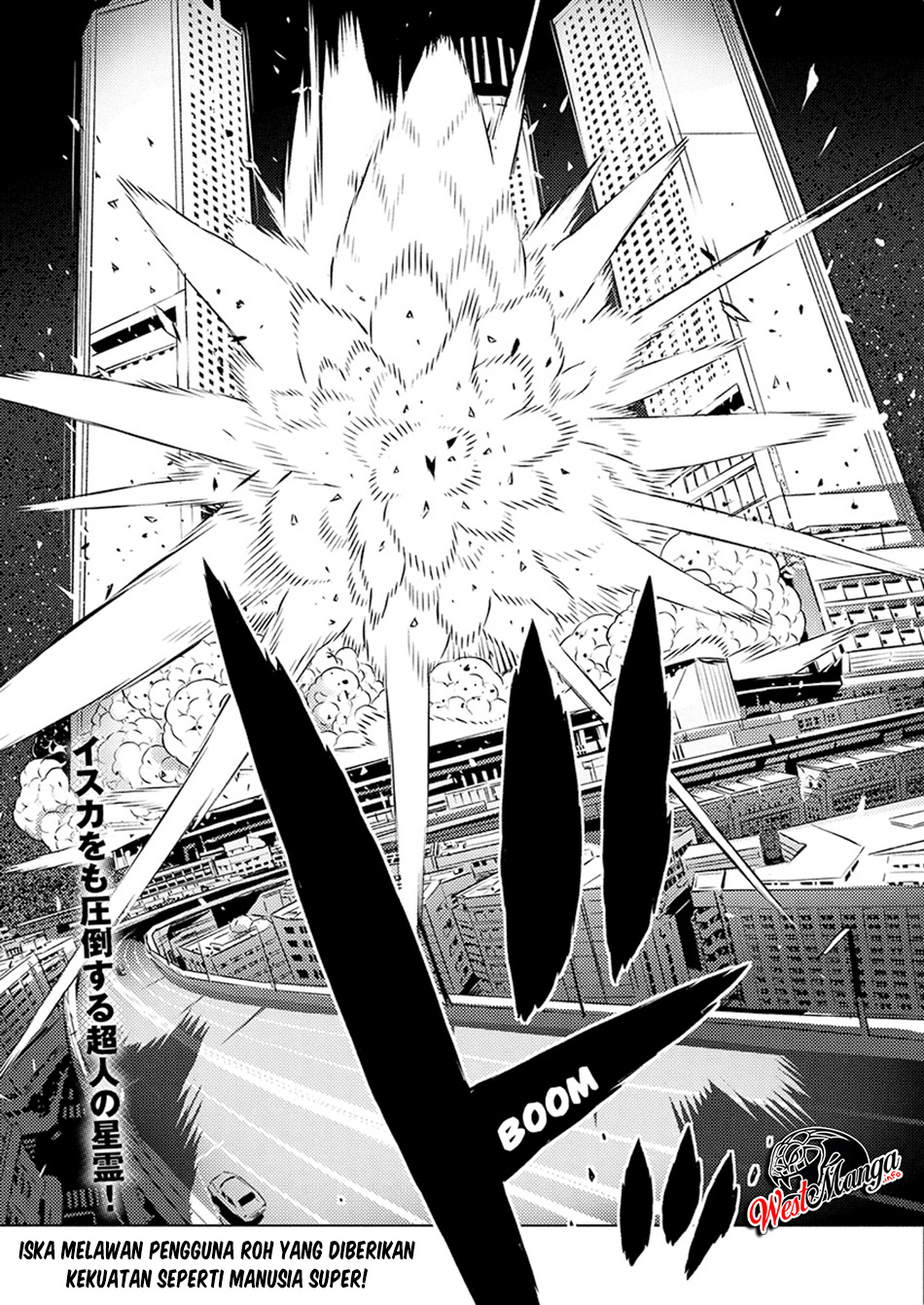 Kimi to Boku no Saigo no Senjou, Aruiwa Sekai ga Hajimaru Seisen Chapter 23 - halaman 13