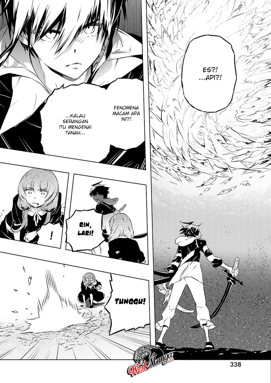 Kimi to Boku no Saigo no Senjou, Aruiwa Sekai ga Hajimaru Seisen Chapter 23 - halaman 9