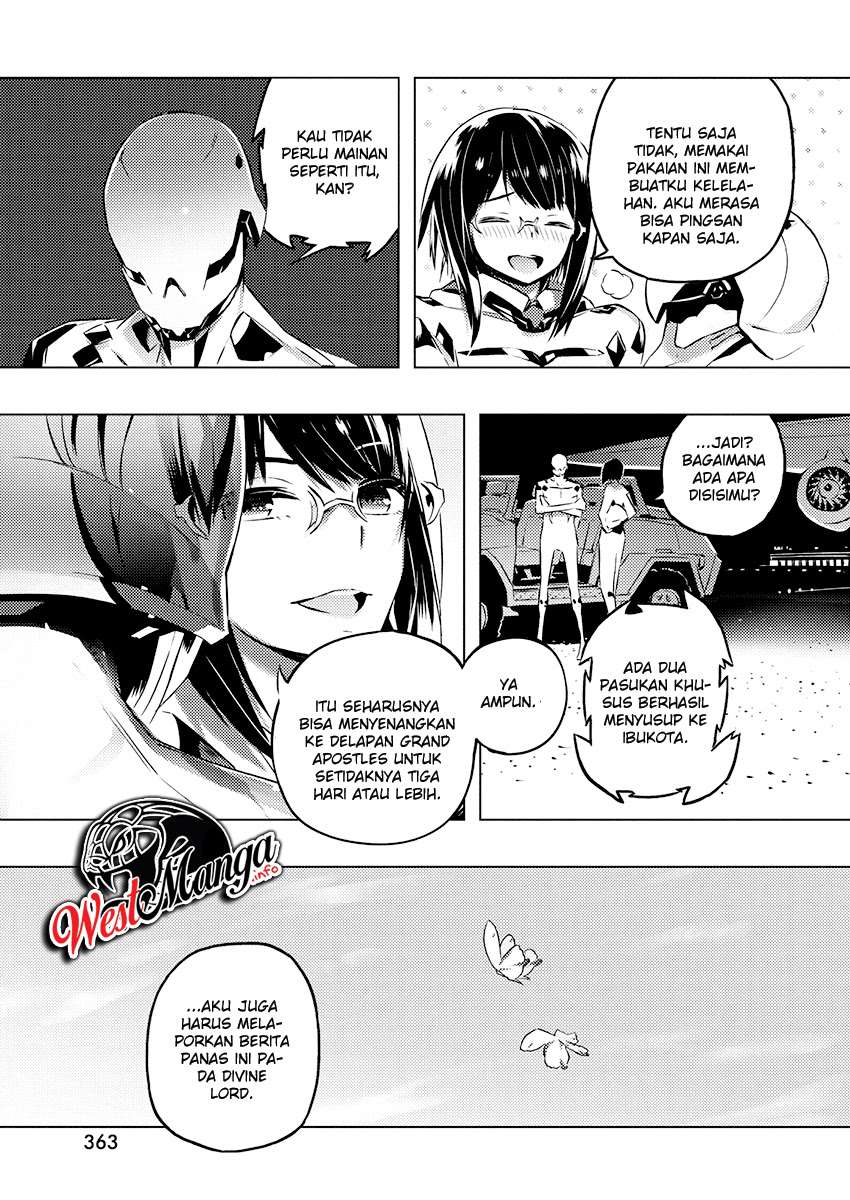 Kimi to Boku no Saigo no Senjou, Aruiwa Sekai ga Hajimaru Seisen Chapter 24 - halaman 12