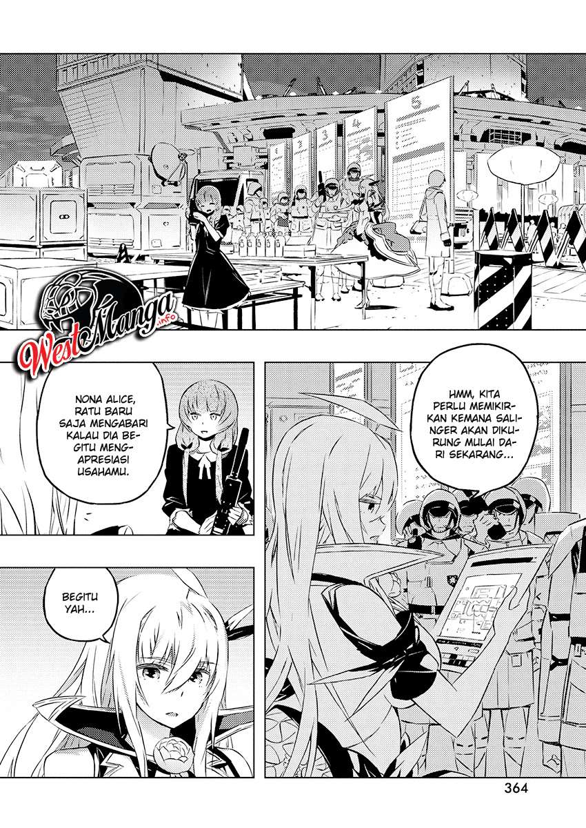 Kimi to Boku no Saigo no Senjou, Aruiwa Sekai ga Hajimaru Seisen Chapter 24 - halaman 13