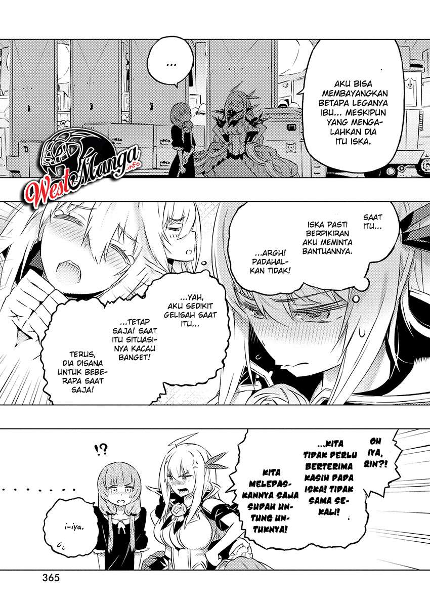 Kimi to Boku no Saigo no Senjou, Aruiwa Sekai ga Hajimaru Seisen Chapter 24 - halaman 14