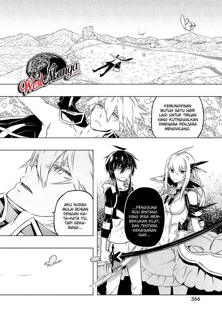 Kimi to Boku no Saigo no Senjou, Aruiwa Sekai ga Hajimaru Seisen Chapter 24 - halaman 15