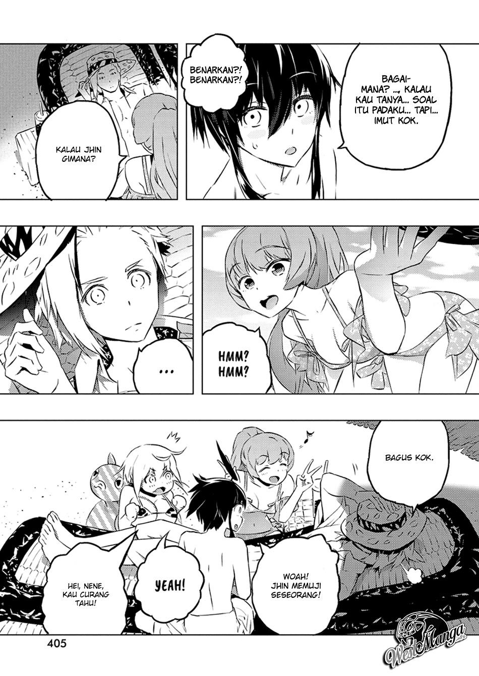 Kimi to Boku no Saigo no Senjou, Aruiwa Sekai ga Hajimaru Seisen Chapter 25 - halaman 19