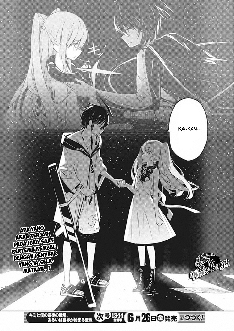 Kimi to Boku no Saigo no Senjou, Aruiwa Sekai ga Hajimaru Seisen Chapter 25 - halaman 26