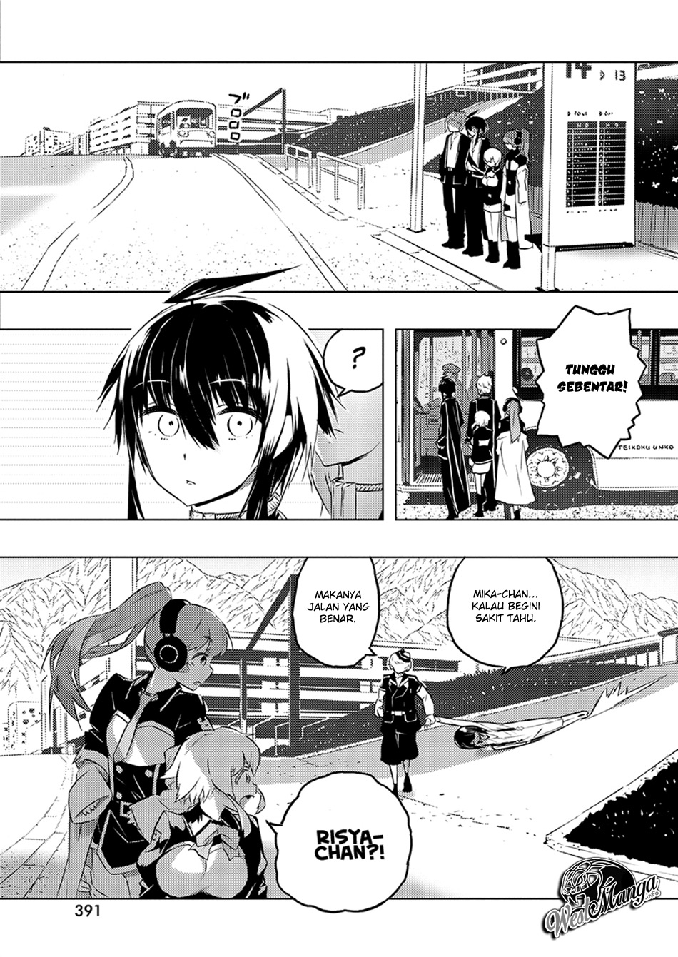 Kimi to Boku no Saigo no Senjou, Aruiwa Sekai ga Hajimaru Seisen Chapter 25 - halaman 5
