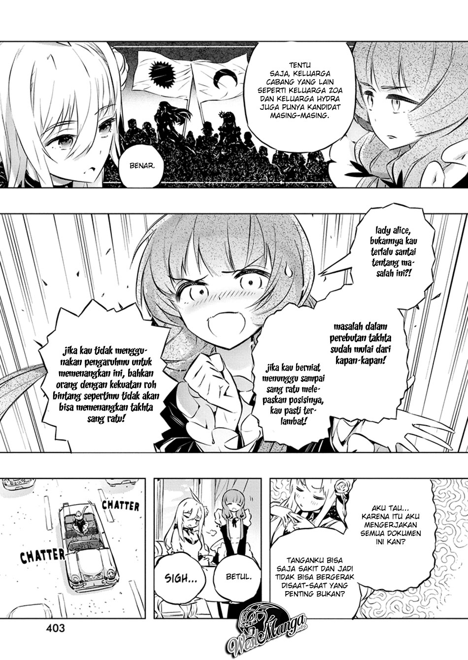 Kimi to Boku no Saigo no Senjou, Aruiwa Sekai ga Hajimaru Seisen Chapter 26 - halaman 11