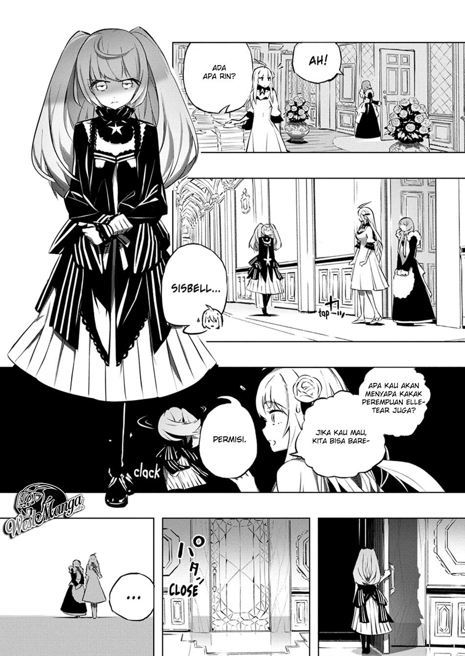 Kimi to Boku no Saigo no Senjou, Aruiwa Sekai ga Hajimaru Seisen Chapter 26 - halaman 14