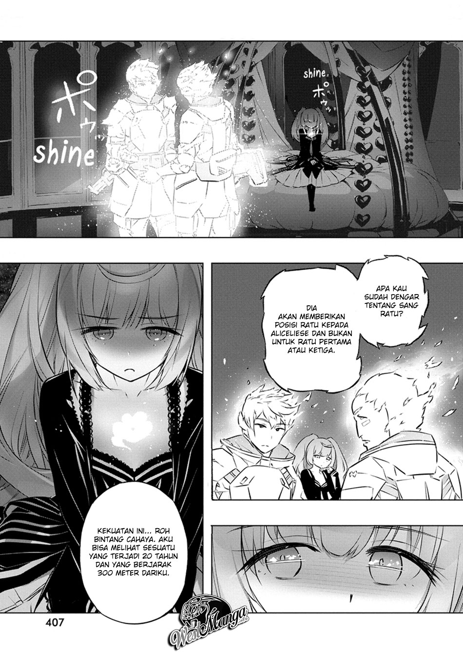 Kimi to Boku no Saigo no Senjou, Aruiwa Sekai ga Hajimaru Seisen Chapter 26 - halaman 16