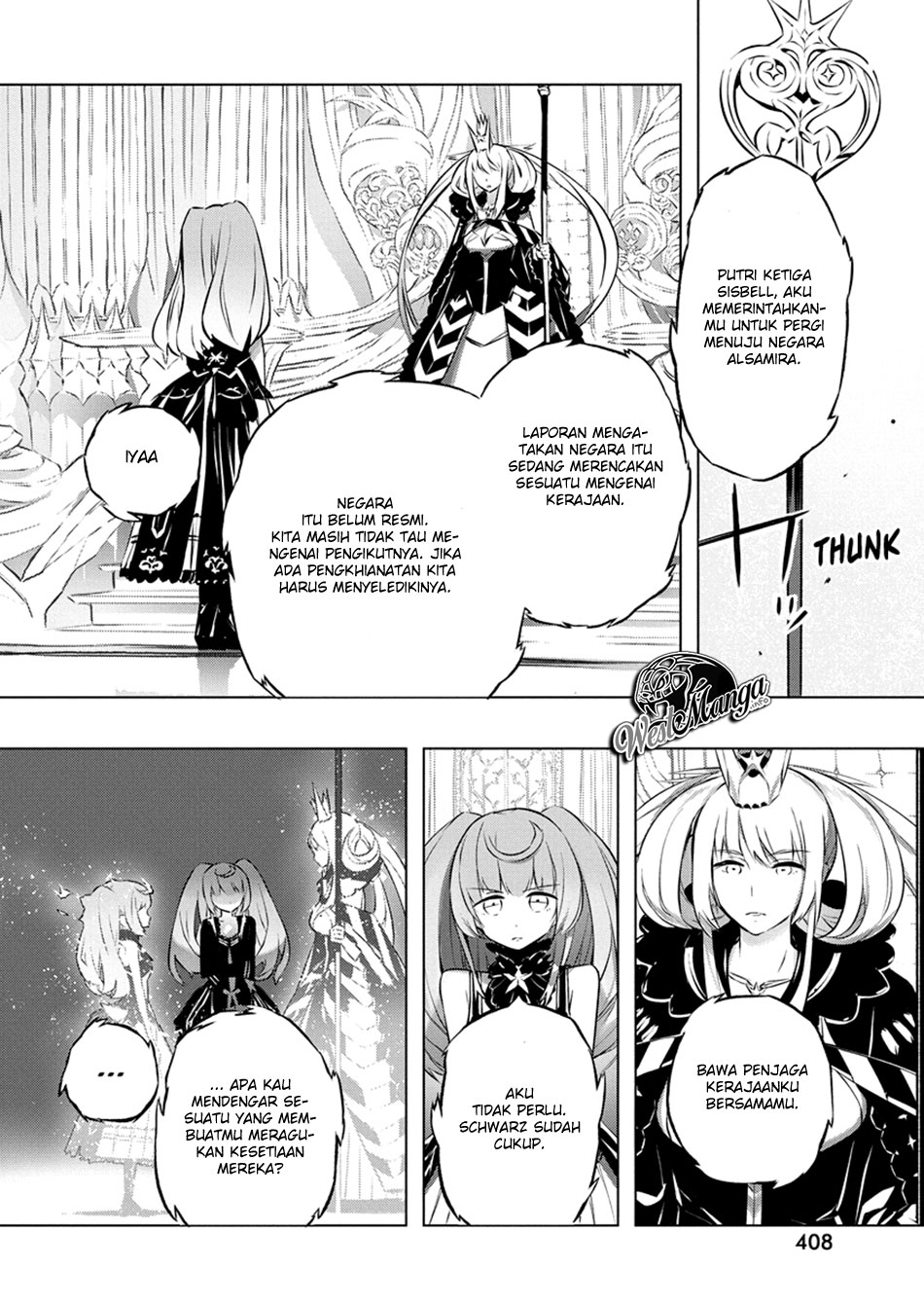 Kimi to Boku no Saigo no Senjou, Aruiwa Sekai ga Hajimaru Seisen Chapter 26 - halaman 17