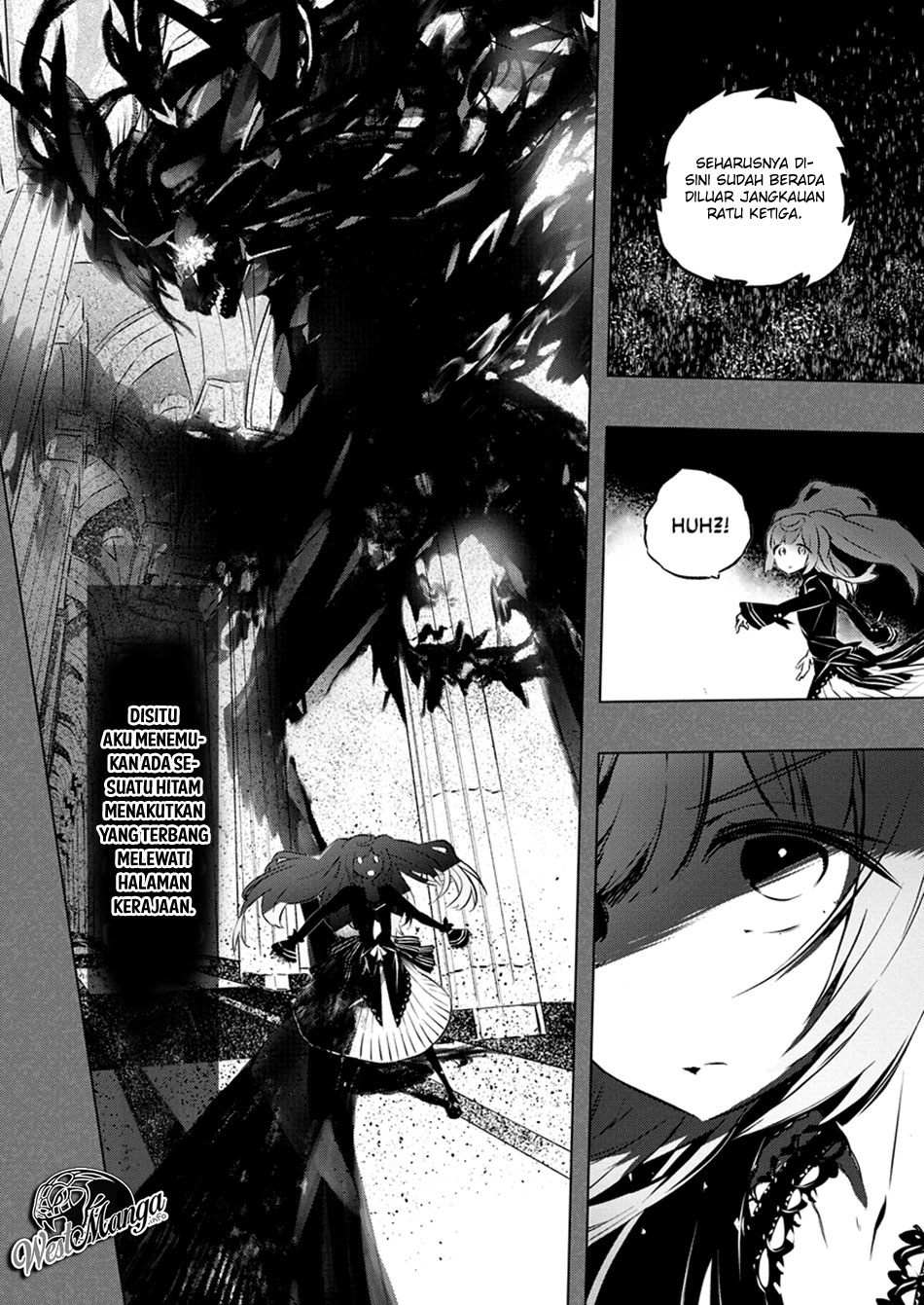 Kimi to Boku no Saigo no Senjou, Aruiwa Sekai ga Hajimaru Seisen Chapter 26 - halaman 20