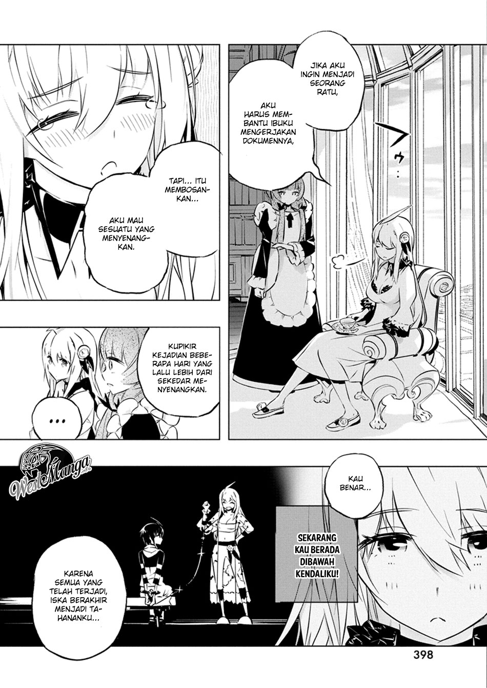 Kimi to Boku no Saigo no Senjou, Aruiwa Sekai ga Hajimaru Seisen Chapter 26 - halaman 6