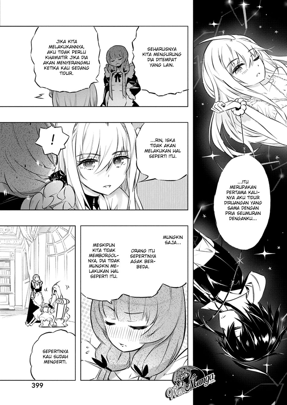 Kimi to Boku no Saigo no Senjou, Aruiwa Sekai ga Hajimaru Seisen Chapter 26 - halaman 7