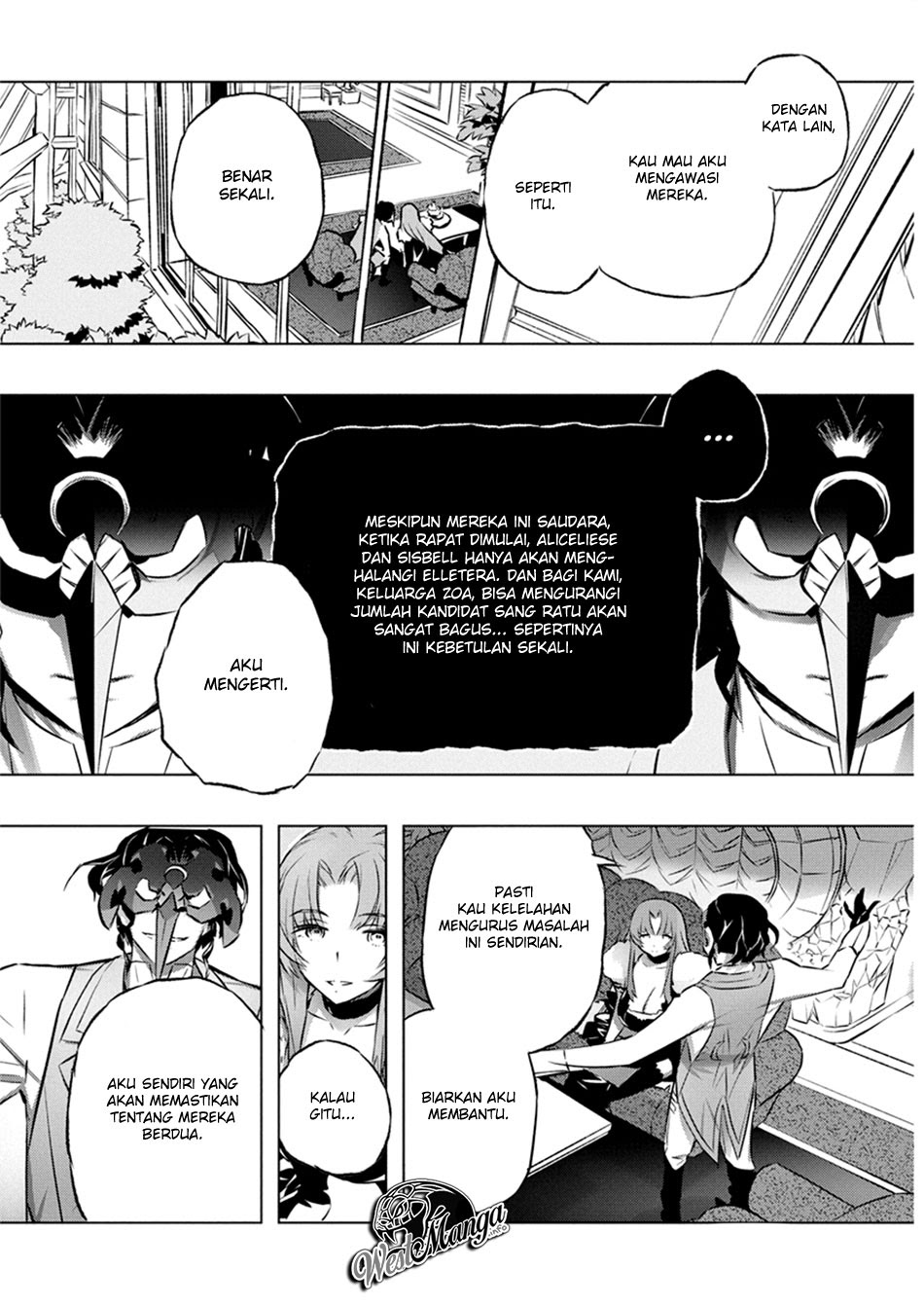 Kimi to Boku no Saigo no Senjou, Aruiwa Sekai ga Hajimaru Seisen Chapter 27 - halaman 11