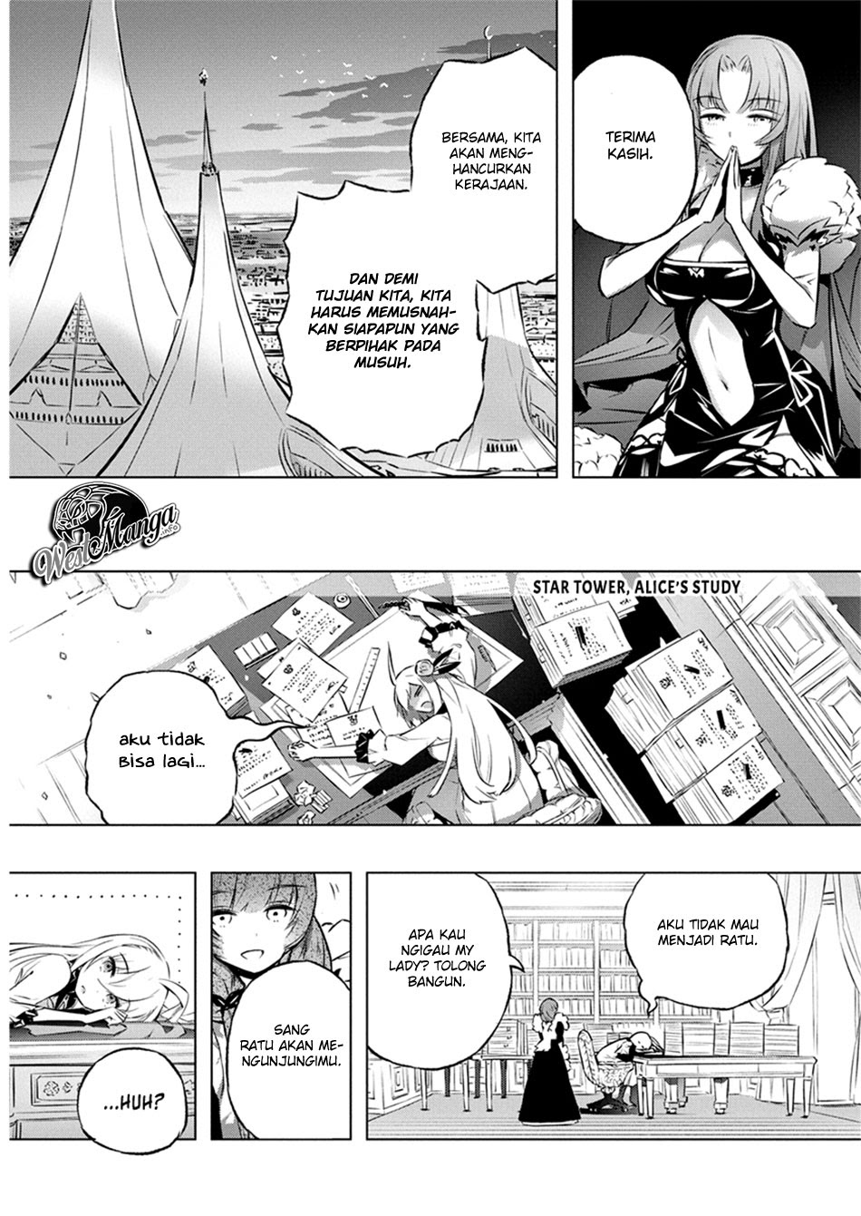 Kimi to Boku no Saigo no Senjou, Aruiwa Sekai ga Hajimaru Seisen Chapter 27 - halaman 12