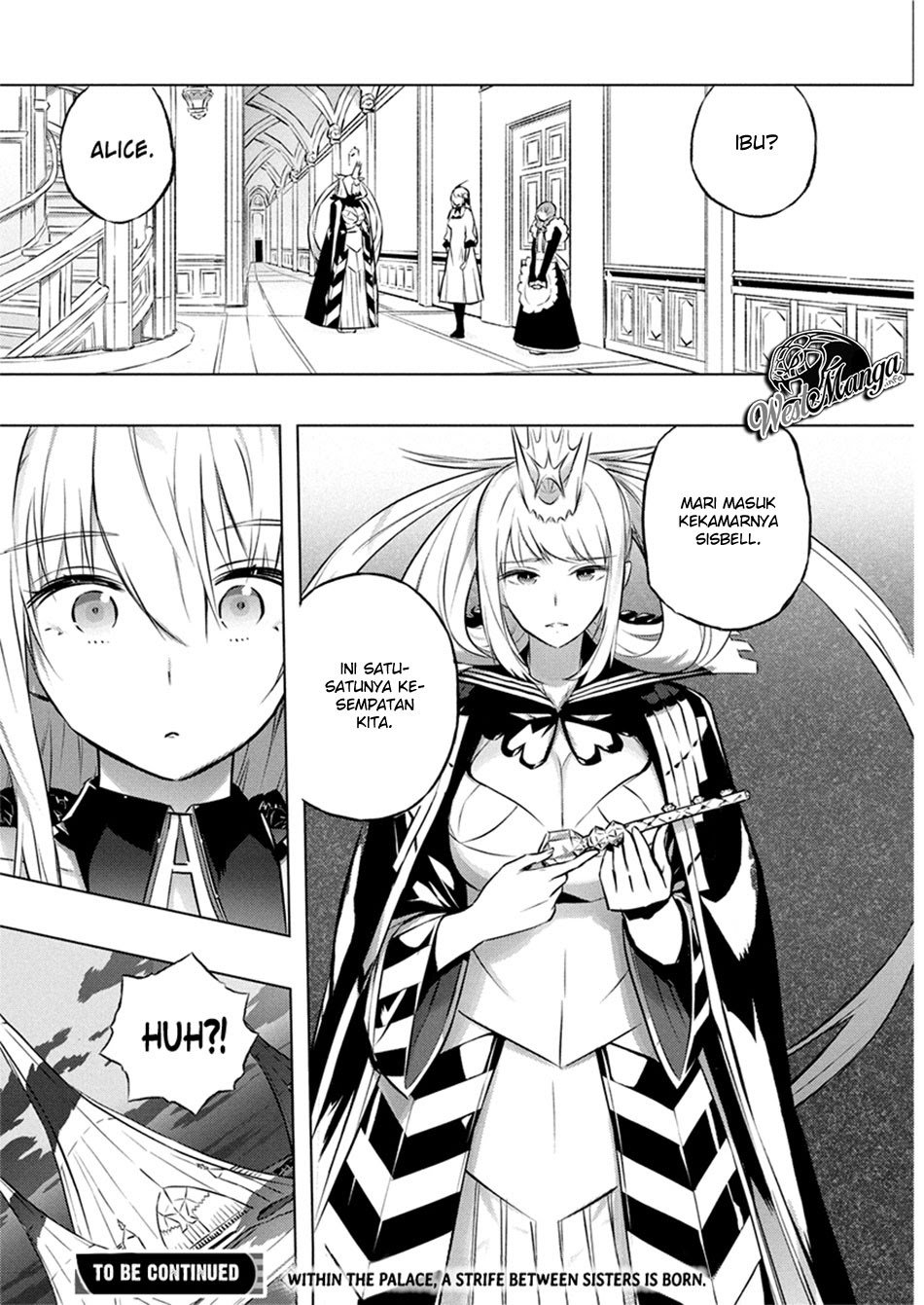 Kimi to Boku no Saigo no Senjou, Aruiwa Sekai ga Hajimaru Seisen Chapter 27 - halaman 13