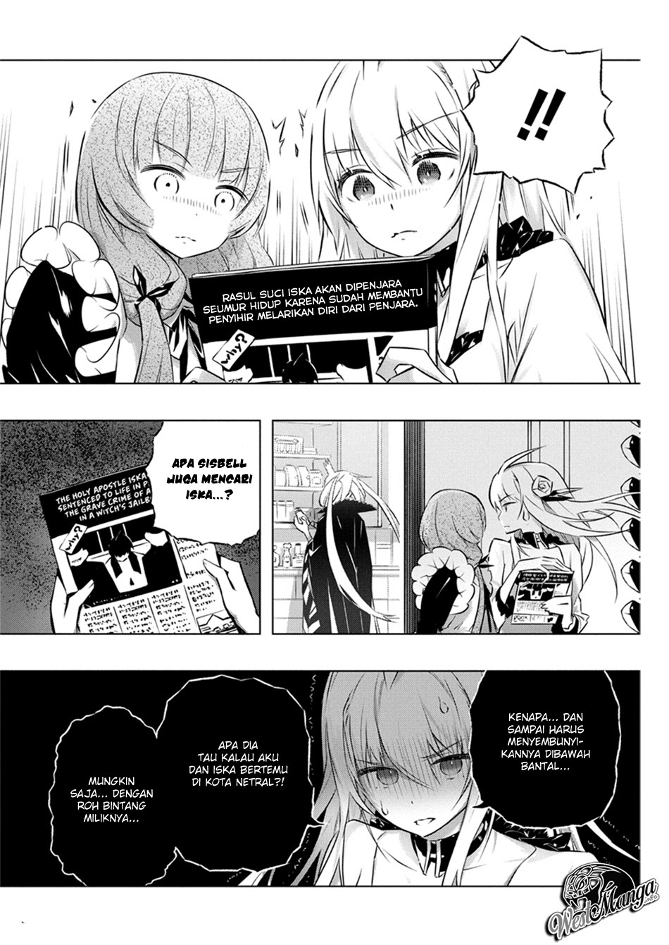Kimi to Boku no Saigo no Senjou, Aruiwa Sekai ga Hajimaru Seisen Chapter 28 - halaman 10