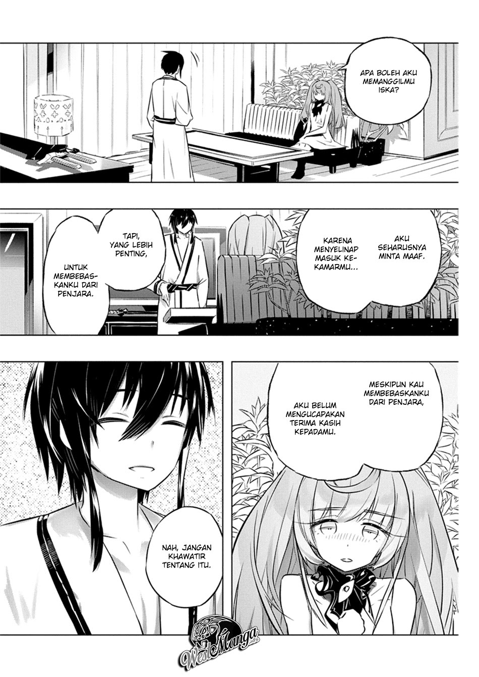 Kimi to Boku no Saigo no Senjou, Aruiwa Sekai ga Hajimaru Seisen Chapter 28 - halaman 16