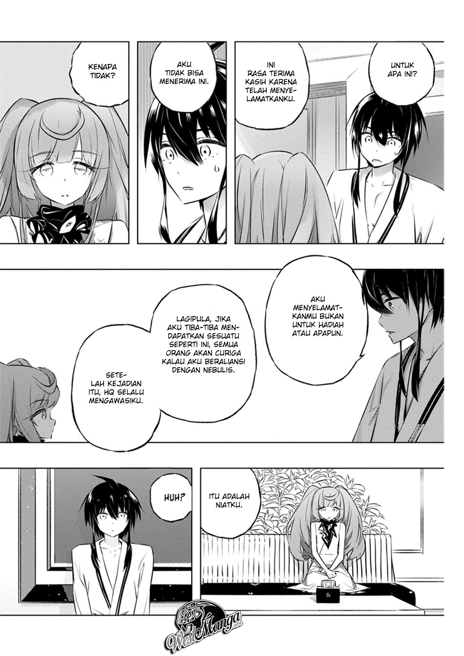 Kimi to Boku no Saigo no Senjou, Aruiwa Sekai ga Hajimaru Seisen Chapter 28 - halaman 18