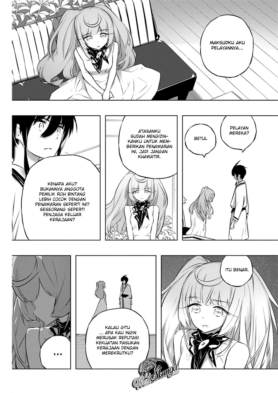 Kimi to Boku no Saigo no Senjou, Aruiwa Sekai ga Hajimaru Seisen Chapter 28 - halaman 21