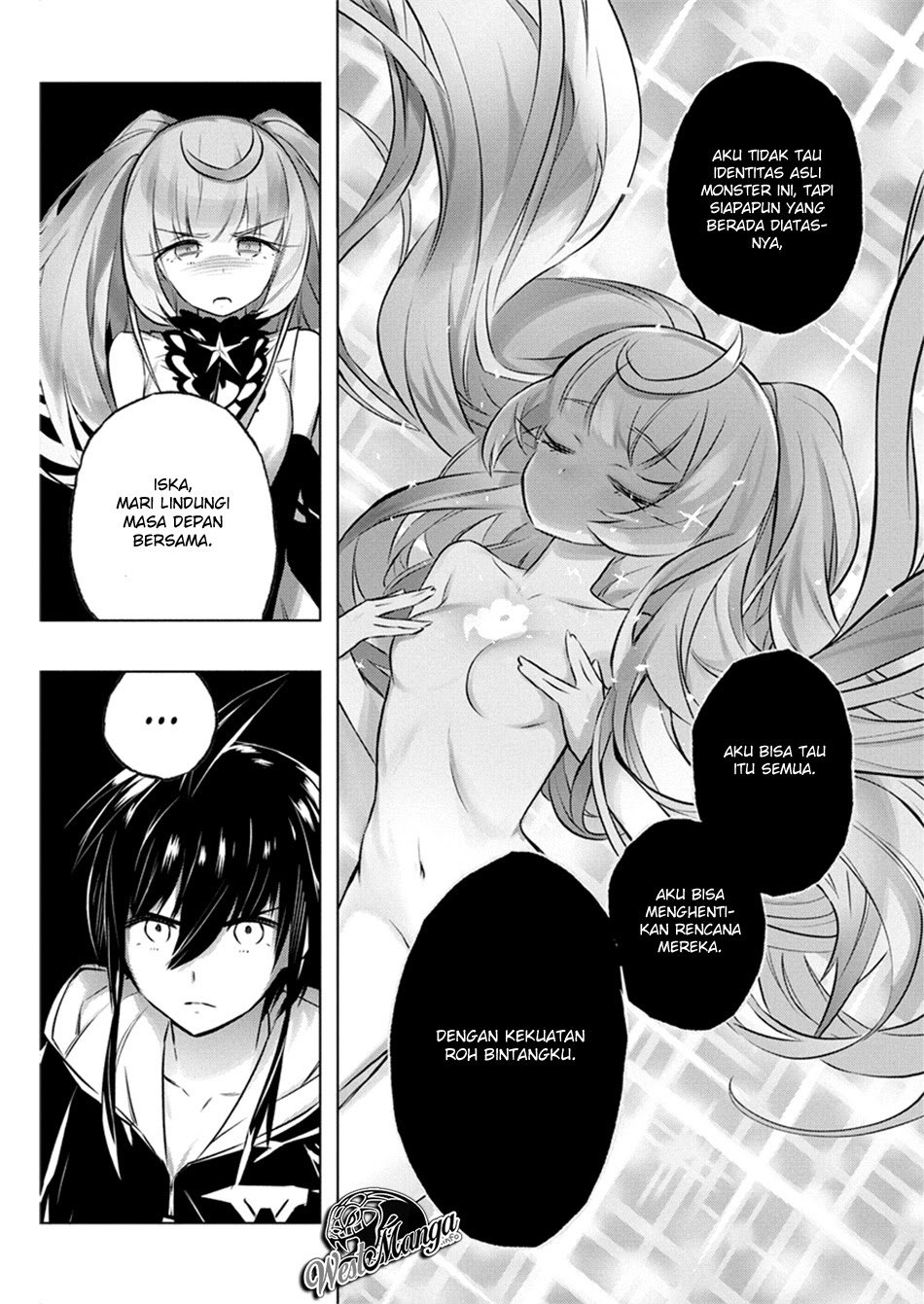 Kimi to Boku no Saigo no Senjou, Aruiwa Sekai ga Hajimaru Seisen Chapter 29 - halaman 5