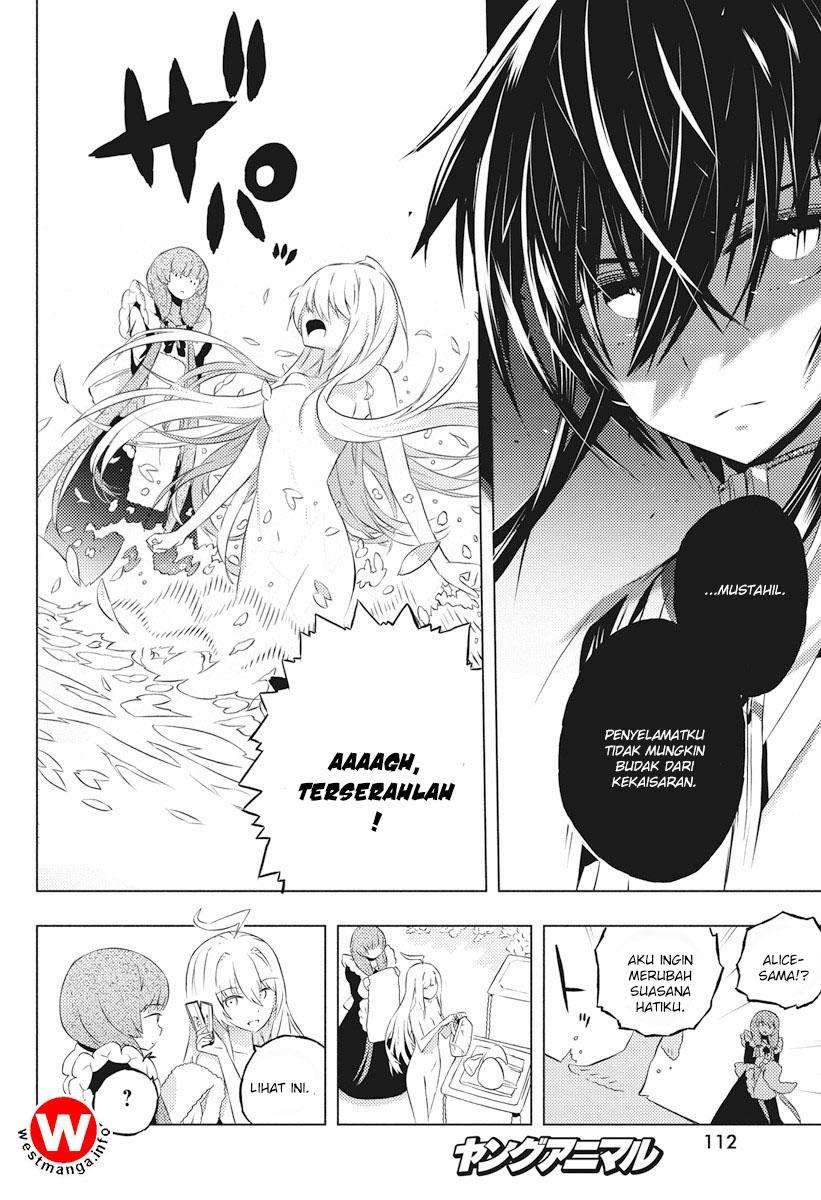 Kimi to Boku no Saigo no Senjou, Aruiwa Sekai ga Hajimaru Seisen Chapter 3 - halaman 1