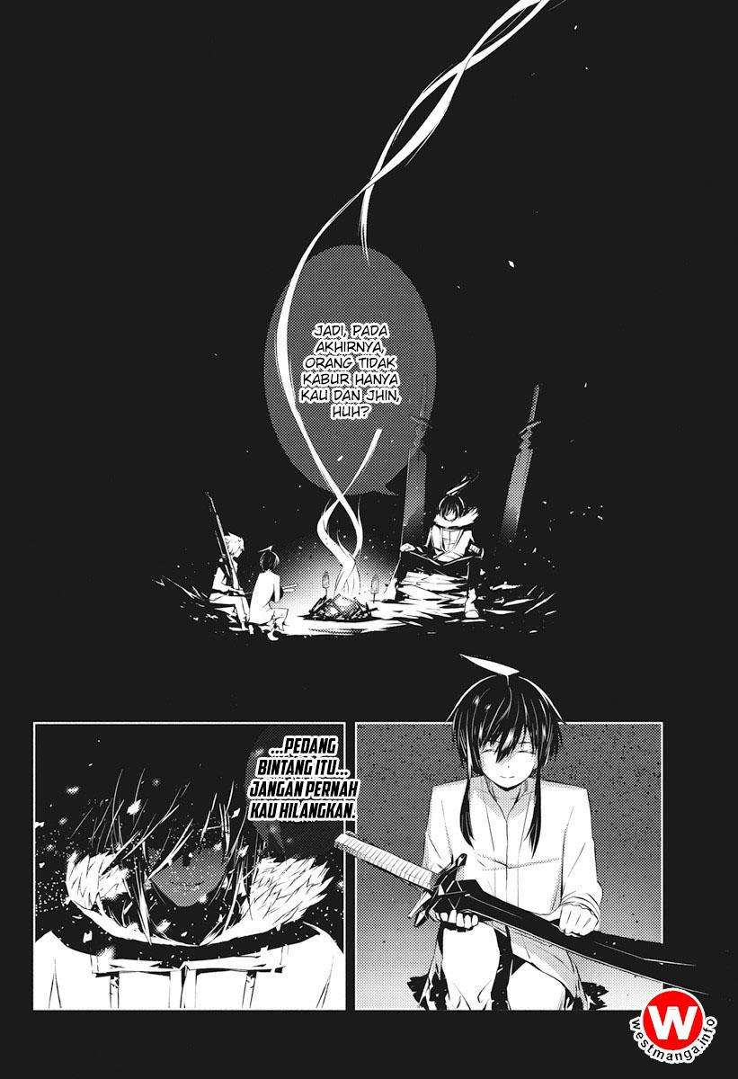 Kimi to Boku no Saigo no Senjou, Aruiwa Sekai ga Hajimaru Seisen Chapter 3 - halaman 5