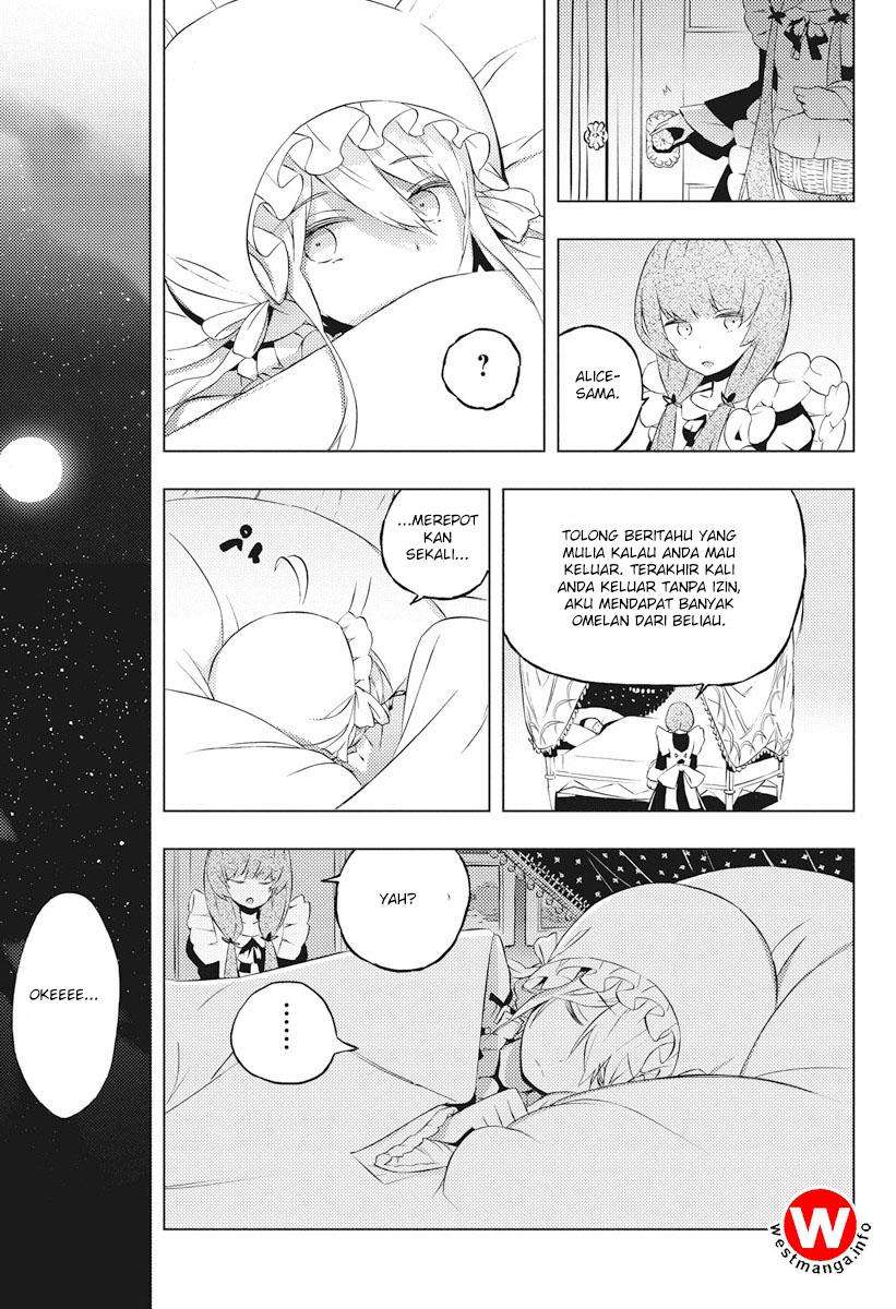 Kimi to Boku no Saigo no Senjou, Aruiwa Sekai ga Hajimaru Seisen Chapter 3 - halaman 8