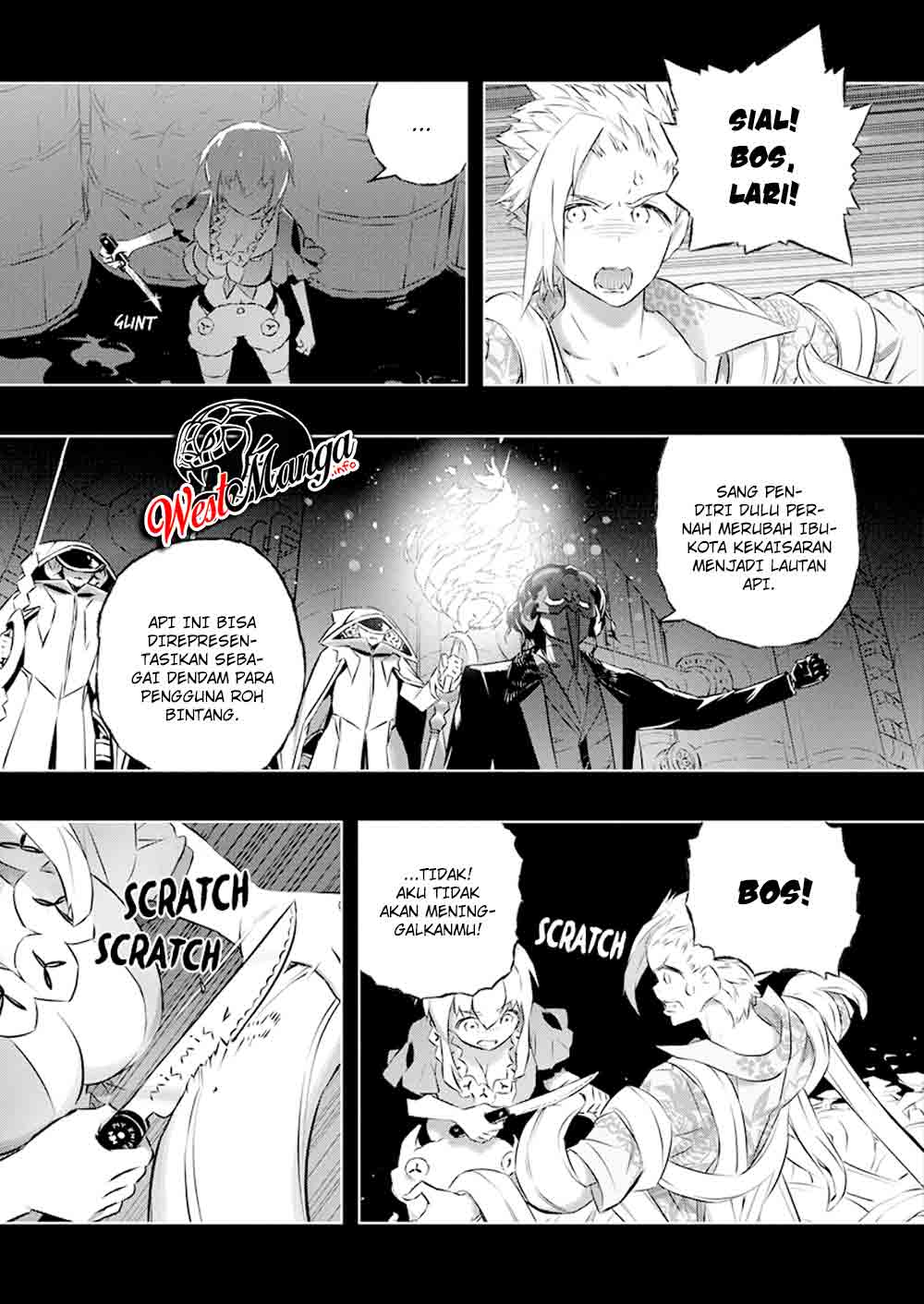 Kimi to Boku no Saigo no Senjou, Aruiwa Sekai ga Hajimaru Seisen Chapter 31 - halaman 14