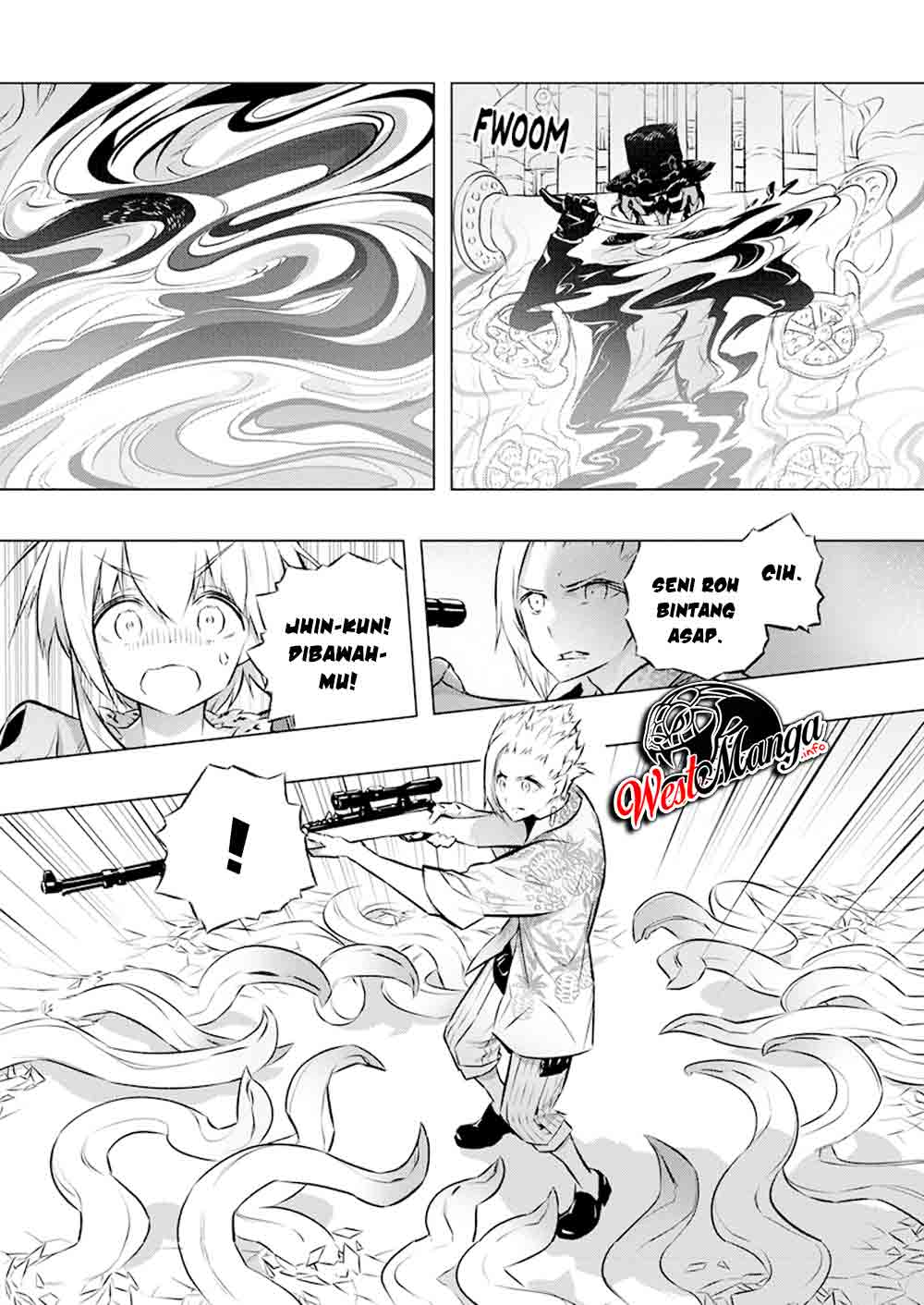 Kimi to Boku no Saigo no Senjou, Aruiwa Sekai ga Hajimaru Seisen Chapter 31 - halaman 5