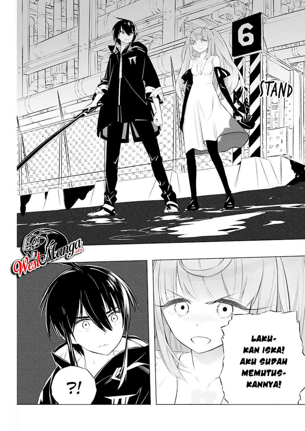 Kimi to Boku no Saigo no Senjou, Aruiwa Sekai ga Hajimaru Seisen Chapter 32 - halaman 4