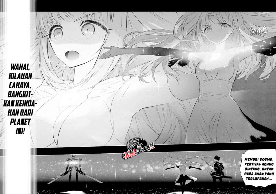 Kimi to Boku no Saigo no Senjou, Aruiwa Sekai ga Hajimaru Seisen Chapter 32 - halaman 5
