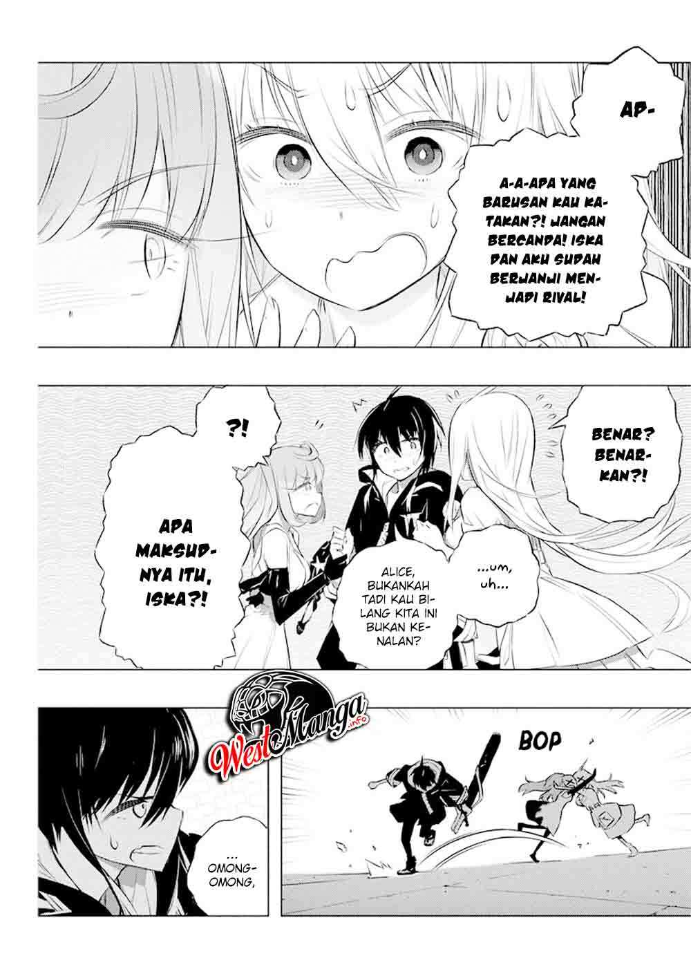 Kimi to Boku no Saigo no Senjou, Aruiwa Sekai ga Hajimaru Seisen Chapter 33 - halaman 1