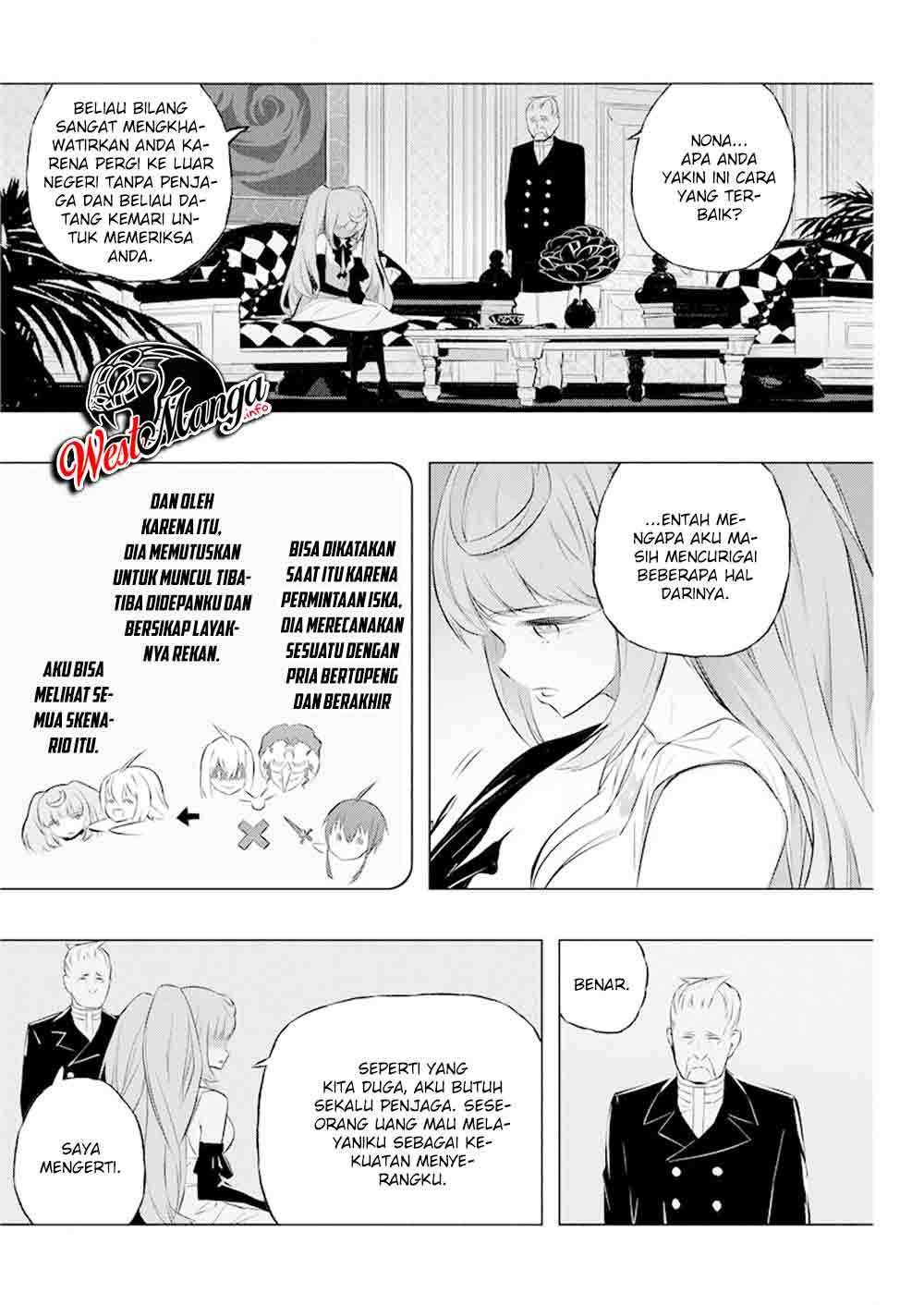 Kimi to Boku no Saigo no Senjou, Aruiwa Sekai ga Hajimaru Seisen Chapter 33 - halaman 6