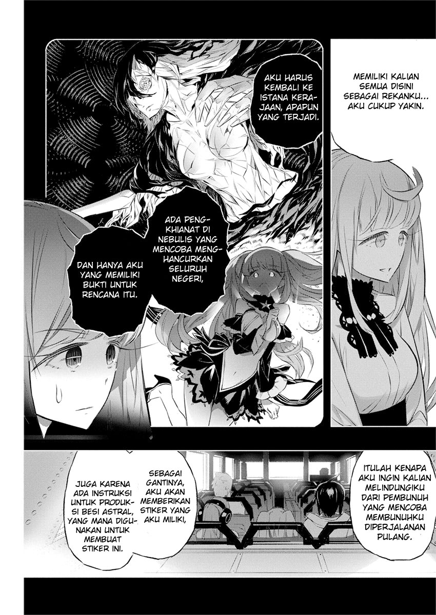 Kimi to Boku no Saigo no Senjou, Aruiwa Sekai ga Hajimaru Seisen Chapter 34 - halaman 10