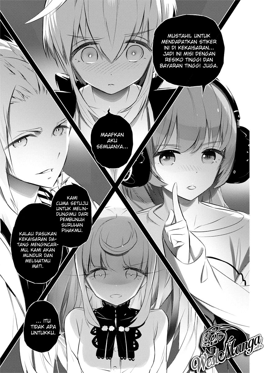 Kimi to Boku no Saigo no Senjou, Aruiwa Sekai ga Hajimaru Seisen Chapter 34 - halaman 11