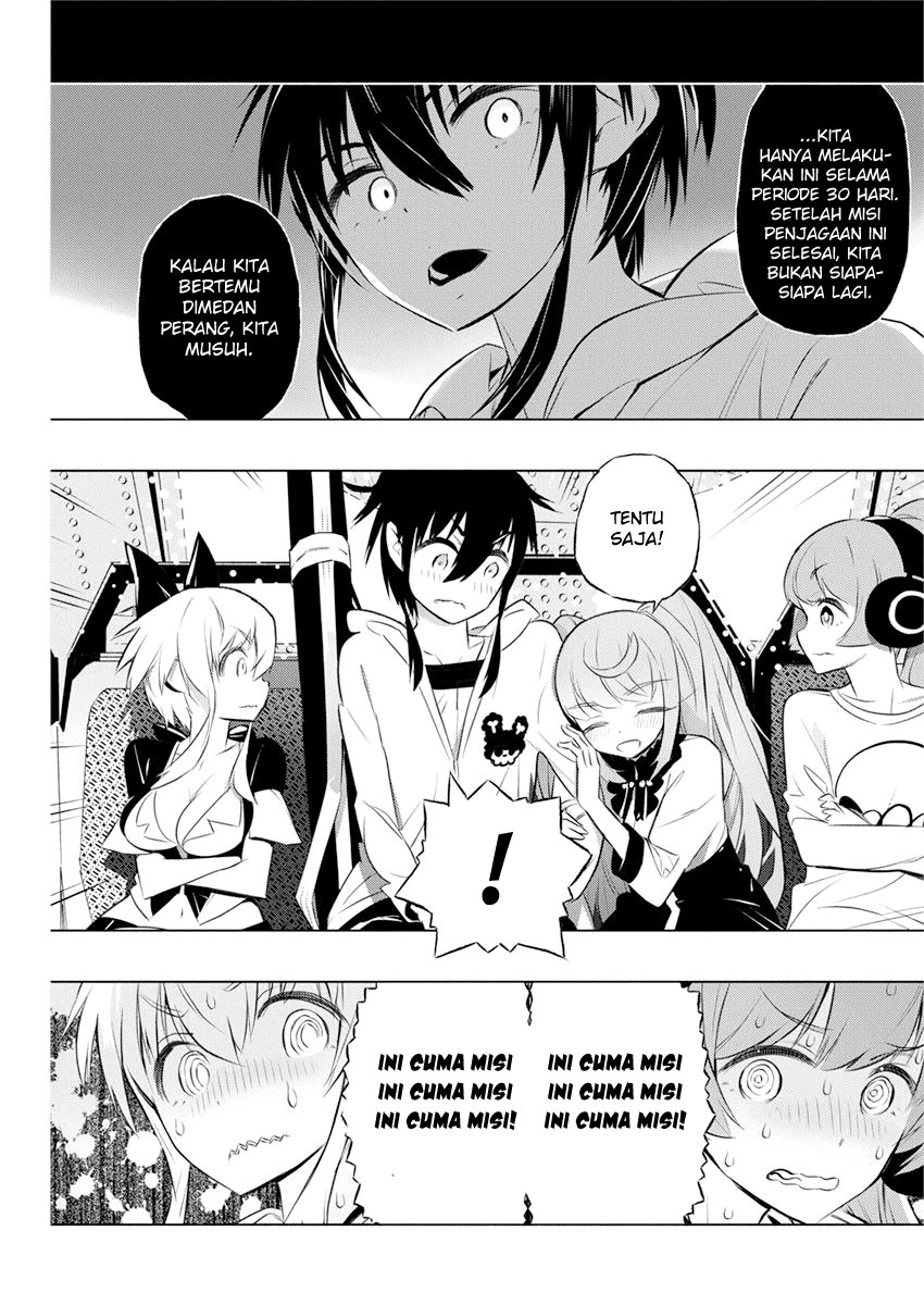 Kimi to Boku no Saigo no Senjou, Aruiwa Sekai ga Hajimaru Seisen Chapter 34 - halaman 12