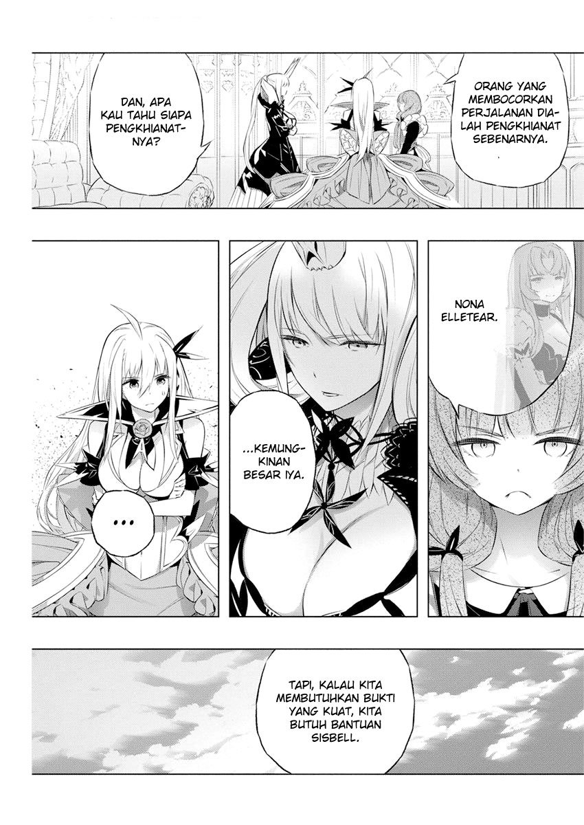Kimi to Boku no Saigo no Senjou, Aruiwa Sekai ga Hajimaru Seisen Chapter 34 - halaman 2