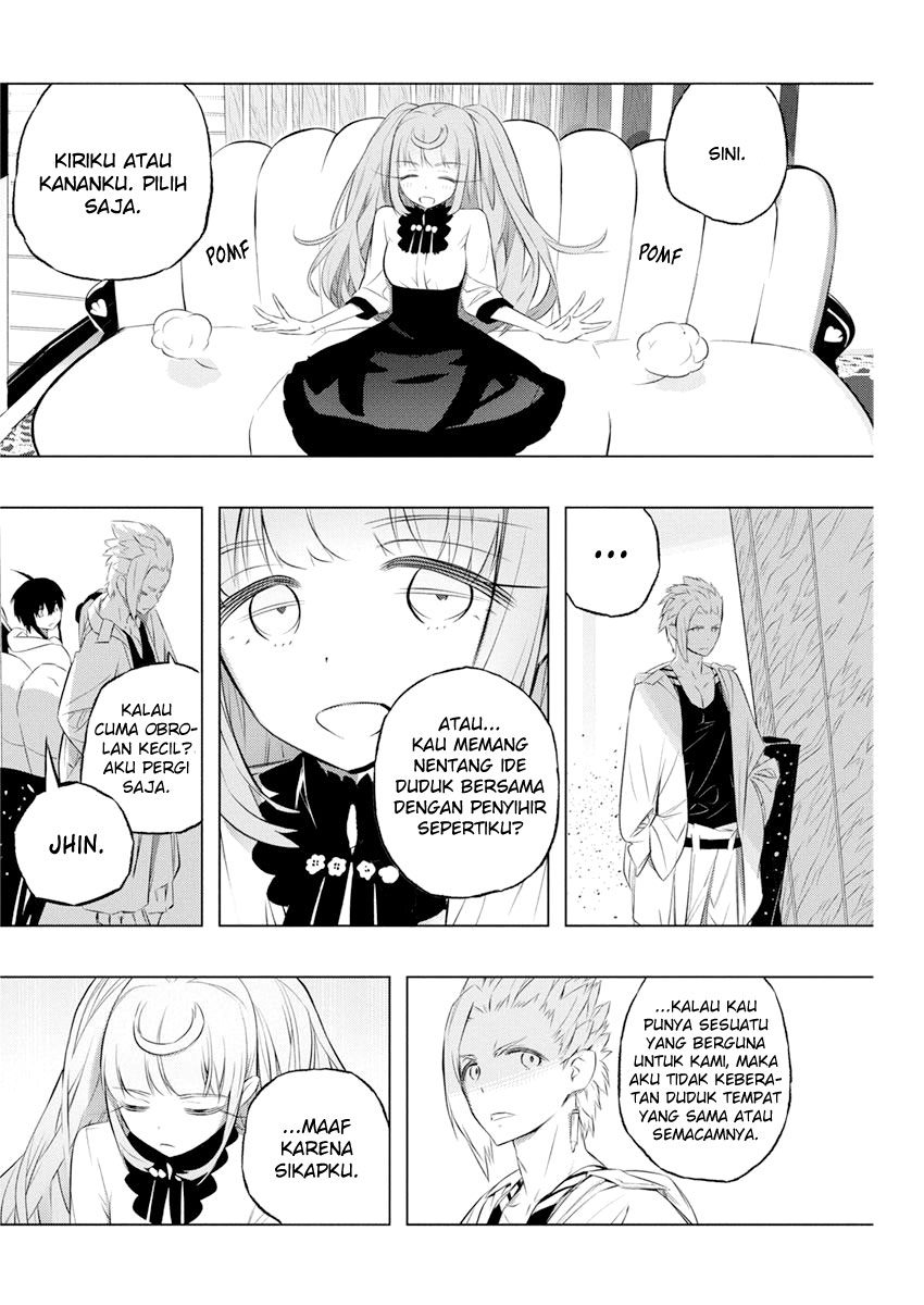 Kimi to Boku no Saigo no Senjou, Aruiwa Sekai ga Hajimaru Seisen Chapter 34 - halaman 5