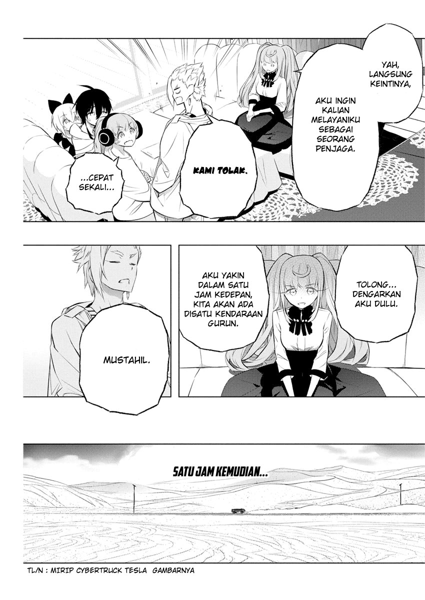 Kimi to Boku no Saigo no Senjou, Aruiwa Sekai ga Hajimaru Seisen Chapter 34 - halaman 6