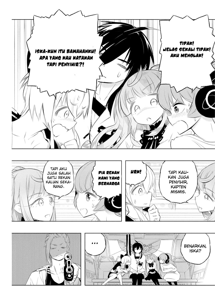 Kimi to Boku no Saigo no Senjou, Aruiwa Sekai ga Hajimaru Seisen Chapter 34 - halaman 8