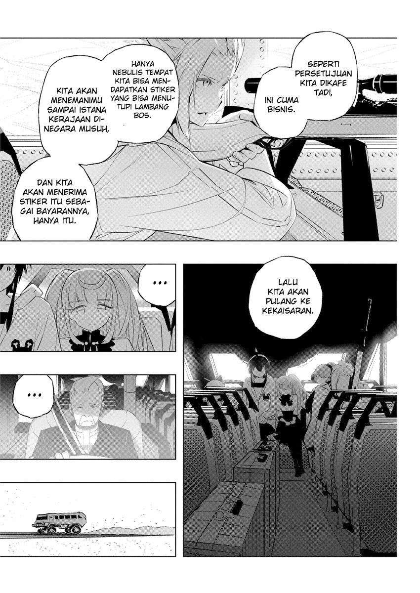 Kimi to Boku no Saigo no Senjou, Aruiwa Sekai ga Hajimaru Seisen Chapter 34 - halaman 9