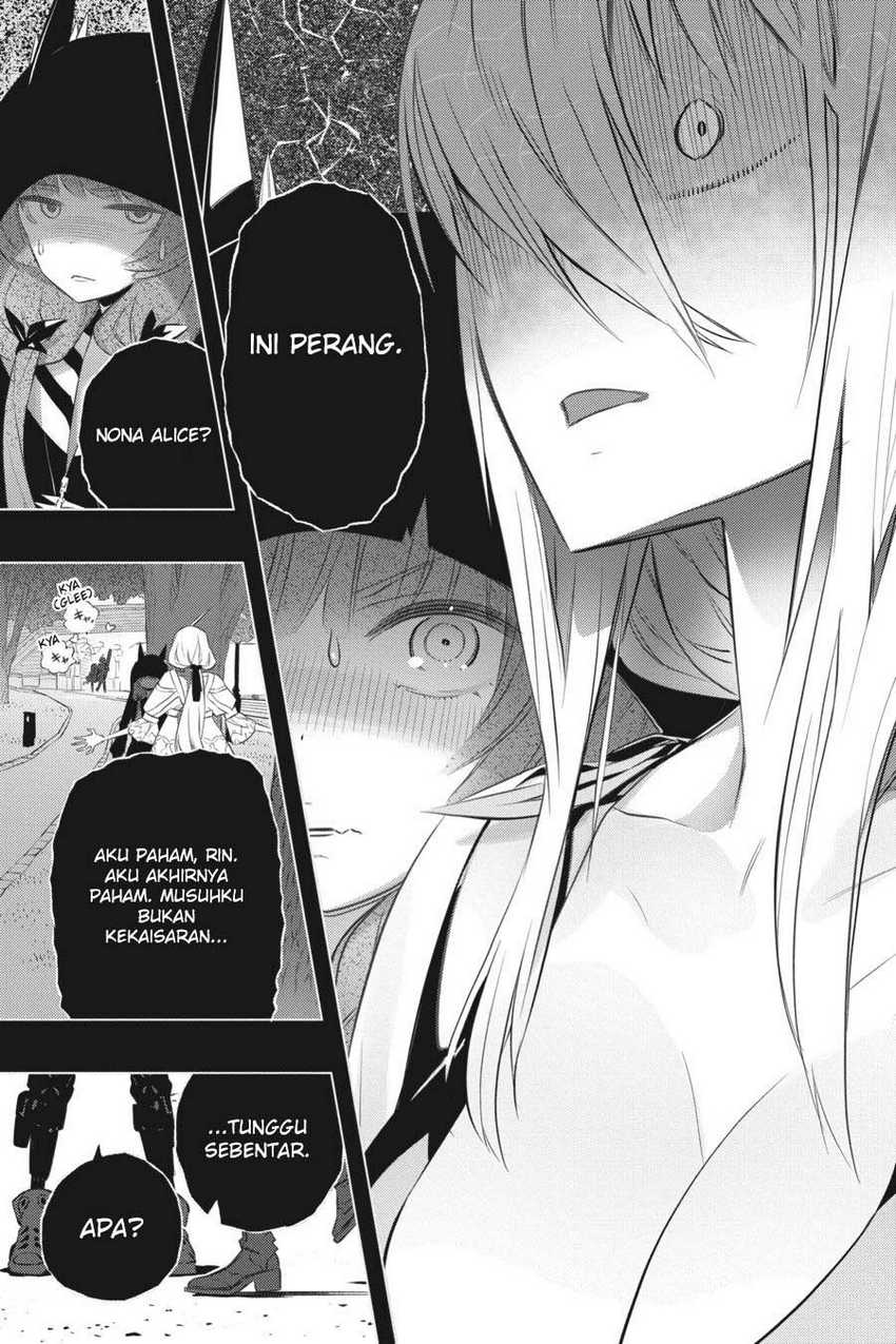 Kimi to Boku no Saigo no Senjou, Aruiwa Sekai ga Hajimaru Seisen Chapter 35 - halaman 11