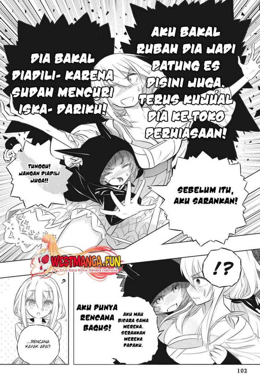 Kimi to Boku no Saigo no Senjou, Aruiwa Sekai ga Hajimaru Seisen Chapter 35 - halaman 12