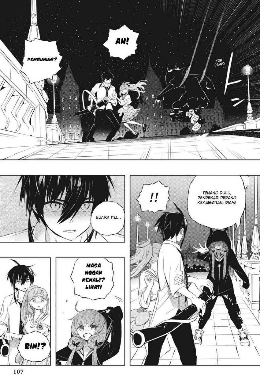 Kimi to Boku no Saigo no Senjou, Aruiwa Sekai ga Hajimaru Seisen Chapter 36 - halaman 5