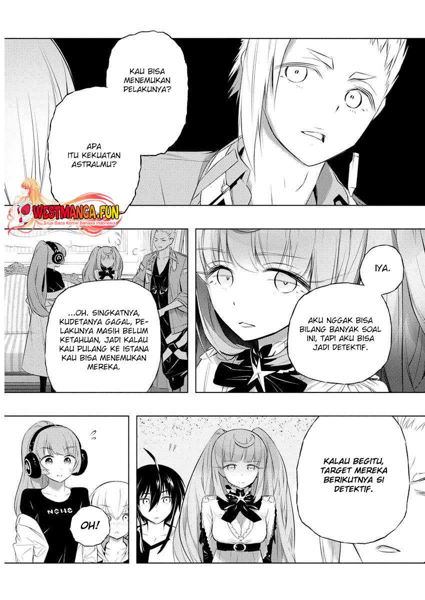 Kimi to Boku no Saigo no Senjou, Aruiwa Sekai ga Hajimaru Seisen Chapter 37 - halaman 13