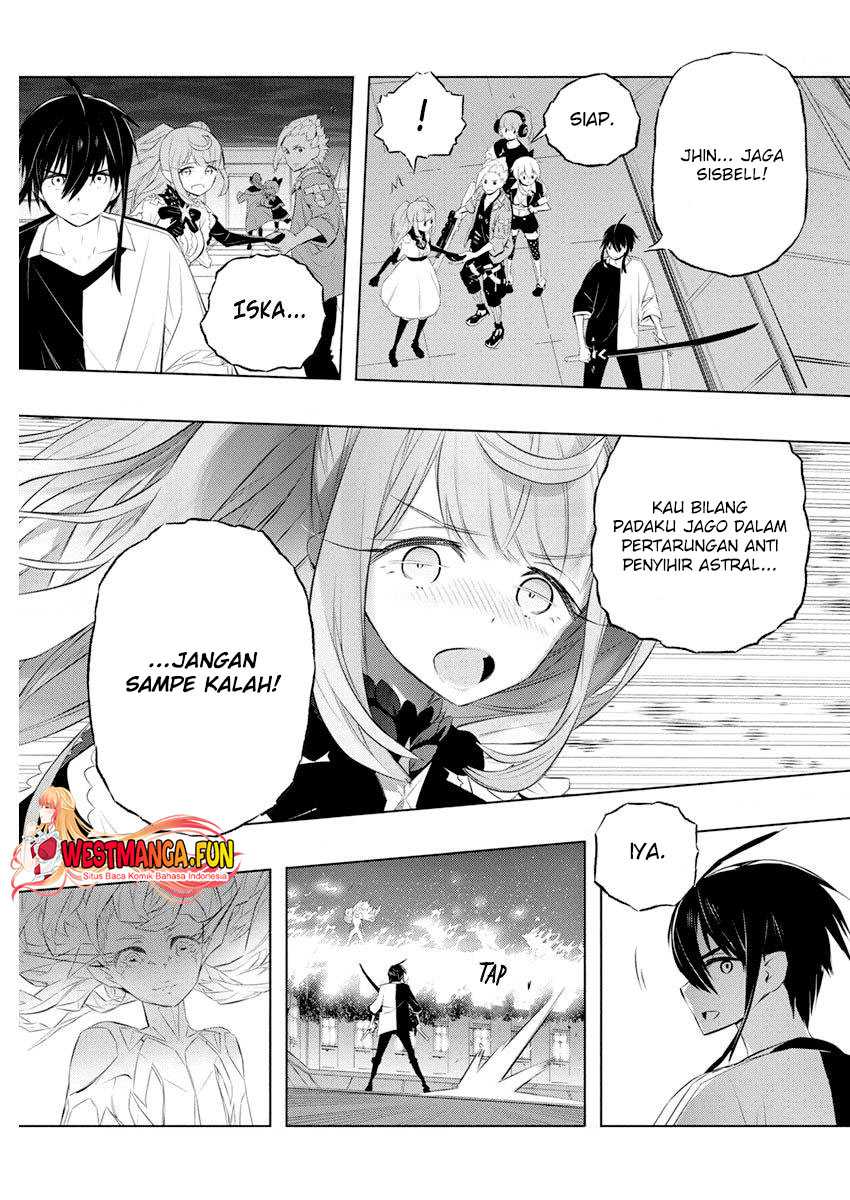 Kimi to Boku no Saigo no Senjou, Aruiwa Sekai ga Hajimaru Seisen Chapter 37 - halaman 30