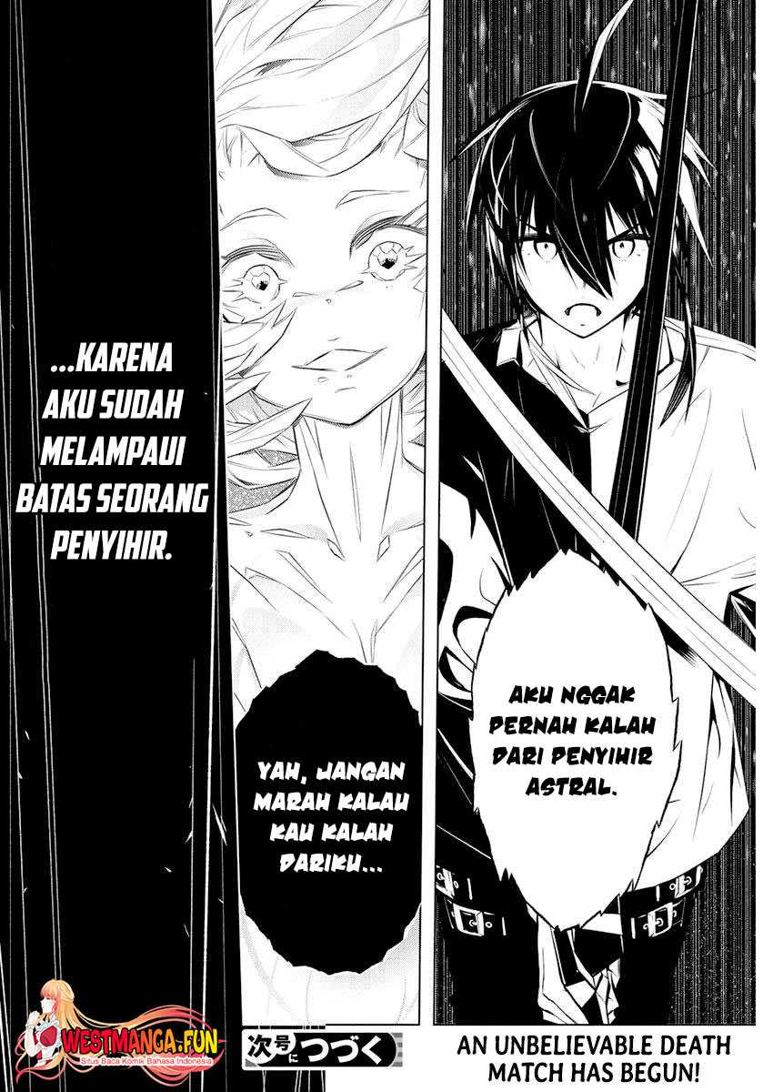 Kimi to Boku no Saigo no Senjou, Aruiwa Sekai ga Hajimaru Seisen Chapter 37 - halaman 31